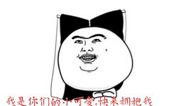 嗯嗯漫画,趣味横生的日常生活趣事